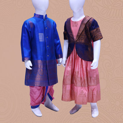 Boy kurta with dhoti set &baby frock with jacket